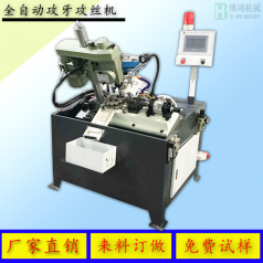 攻絲機怎么操作，攻絲機的正確操作方式